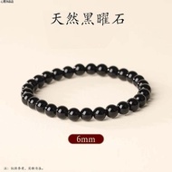 Vòng Tay Hạt Rời Đá Obsidian Tự Nhiên Hương Thơm Lin Yan Dành Cho Cả Nam Và Nữ Vòng Tay Đá Obsidian