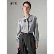 Yakejia Fabric Upgrade 3.0 Soot Satin Women's Spring/Autumn Professional Commute Ready Long Sleeve S
