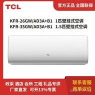 TCL Wall-mounted Air Conditioner KFR-26GW/AD3a+B1 KFR-35GW/AD3a+B1 1/1.5Horse
