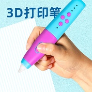 Low Temperature 3D Printing Pen Graffiti Painting Pen Children Educational Toys School Use 3D Pen Cr