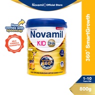Novamil KID DHA 1-10 Yrs for High DHA &amp; Inositol (800g)