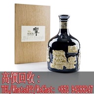 全港高價回收 威士忌 響 30年 有田燒 Japan Whisky HIBIKI 30 years