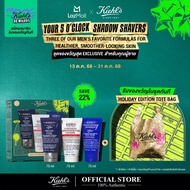 KIEHLS HOLIDAY 2025 LIMITED SET 5 OClock SHAVERS MENS CLEANSER MOISTURIZER SHAVING CREAM คีลส์ เซตขอ