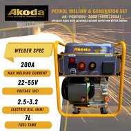 AKODA PETROL WELDER WELDING & GENERATOR SET AK-PGW1000-200A (1000/200A) - POWER ADJUSTED