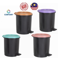 Century Pedal Dustbin 10L Tong Sampah Pijak Trash Bin Step Bin 1018