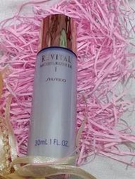◎釉臻館◎ SHISEID 資生堂 莉薇特麗全效乳液 清爽型EXI 30ml