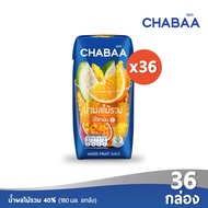 CHABAA น้ำผลไม้รวม 40% 180 มล. ยกลัง (36 กล่อง)