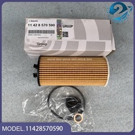 10PCS Engine Oil Filter Kit For BMW F45 F46 X1X1 X2 i8 F48 Mini F54 F55 F56 Cooper Clubman 114285705