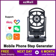 Mobile Phone Swing Auto Shaker Step Generator for Activity Tracker Works AIA Vitality Pokemon Go