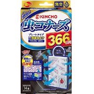 Kincho 金鳥 蟲康納斯 盤裝 366天用 無味 1個