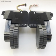 Spare Parts Wheels Robotic Vacuum   Proscenic Robot Spare Parts - 830t Robot Wheel - Aliexpress bp039tv