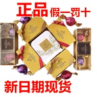 Shanghai Delivery GODIVA GODIVA Chocolate Snack Gift Box Wedding Candy Birthday Gift Souvenir