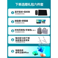 Huawei MateBook D14/D15 2023 Latest Full Screen Thin Portable Laptop 13th Generation