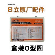 Hitachi Excavator Pipe Connector O-Ring Box Seal Ring Kit Hitachi Excavator Access