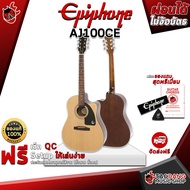กีต้าร์โปร่งไฟฟ้า Epiphone AJ100CE สี Natural - Electric Acoustic Guitar AJ-100CE [ฟรีของแถมครบชุด] [] [ประกันจากศูนย์] [แท้100%พร้อมSet Up&amp;QCเล่นง่าย] [ส่งฟรี] เต่าแดง AJ100CE