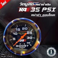 THAILAND R4 METER AUTOMETER BLOWER BOOST METER GAUGE 35PSI 60PSI METER GAUGE DIESEL CAR 4X4 ACCESSOR