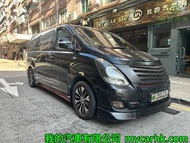 Hyundai  H1 EURO 5 Auto