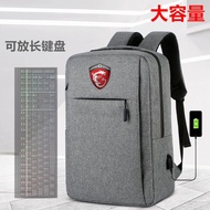 MSI GF63 GF66 Game Laptop Bag 52 Cm Phantom 15 Backpack Oxford