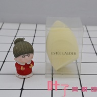 Rush sales Estee Lauder beauty cosmetics egg bottom makeup stickers oblique dry and wet direct refund freight.