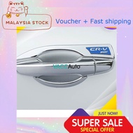 Honda CR-V / CRV 2017 - 2021 Outer Chrome Handle Door Bowl