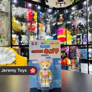 100% Bearbrick Nyabrick 化貓怪獸 Odd Eye