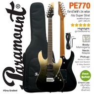 ⭐สีพิเศษ✨ Paramount PE770 กีต้าร์ไฟฟ้า Super Strat 24 เฟรต คอเมเปิ้ลเผา ปิ๊กอัพ HSH + แถมฟรีกระเป๋าบ