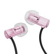 KBEAR Dumpling Plus Ultra-Flat Sleep Earbuds Wired 3.5mm In-Ear Headphones Noise Isolation Comfort E