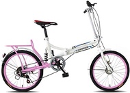 Fashionable Simplicity 20-Inch Folding 6-Speed Bicycle Lightweight Student Foldable Bike Men and Women Folding Bicycle Damping Bicycle Shockabsorption
