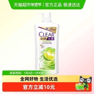 Qingyang Oil Control Balancing Shampoo 9g