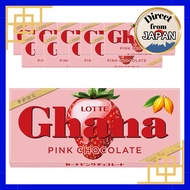 Lotte Ghana Chocolate Assorted Packs Milk Dark White Roasted Slim Popjoy Japan