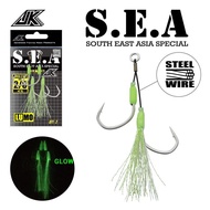 JK LIGHT JIGGING ASSIST HOOK AMSD-GT JK S.E.A 7 X 7 STEEL WIRE + GREEN + LUMO TINSEL SIZE 1/0 , 2/0 