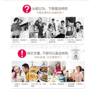 1.5L Multifunctional Ceramic Saucepan Slow & Food Cooker  amintheshop