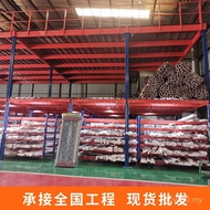 Compartment Shelf Steel Structure Loft Easy Disassembly Assembly Two-Tier Platform Heavy Warehouse S