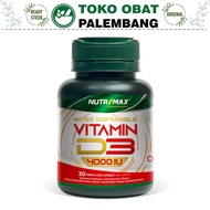 NUTRIMAX D3 4000IU 30 WATER DISPERSIBLE VIT D3 4000 IUtablet