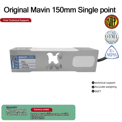 Mavin NA Series Load Cell Weight Sensor 150mm Length Parallel Beam Sensor for Digital Platform Scale