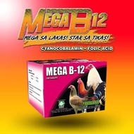 MEGA B12 - Vitamin Supplement for Game fowl