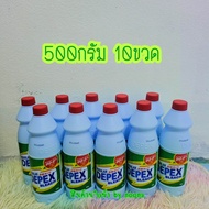 depex น้ำยาซักผ้าขาว 500กรัม 10ขวด