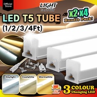 🔥VALUE PACK🔥HIGH GRADE LED T5 Tube 1ft 2ft 3ft 4ft LED 3-Color Switch LongTube Ceiling Light Free Co