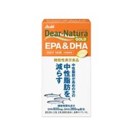 現貨 Asahi 朝日 Dear Natura EPA &amp; DHA魚油 30天份 180粒