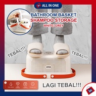 🛁𝟏𝟎𝟎% 𝐒𝐎𝐋𝐈𝐃 Bath Basket Toiletries Bathroom Carry Basket Toilet Shampoo storage bakul simpanan syamp