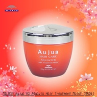 MILBON Aujua AQ Aquavia Hair Treatment Moist (250g)