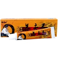 Kangda Kangmiao Medicine Itchy Skin Ling External Use Herbal Cream Ointment Miaomiao Medicine Itchy 