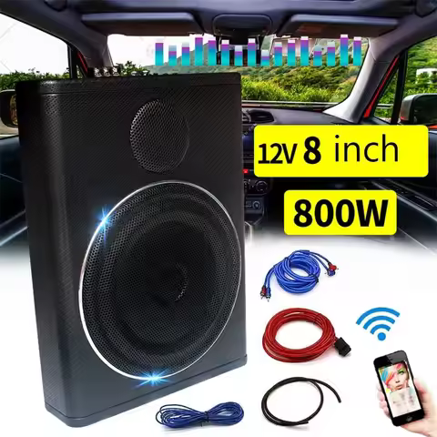 8-Inch Active Car Subwoofer Car Audio Modification Ultra-thin Seat Subwoofer With Bluetooth Car Seat