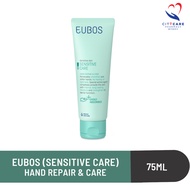 EUBOS (Sensitive Care) Hand Repair & Care