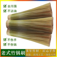 Pot Brush Handy Tool Long Handle Bamboo Pot Brush Pot Washing Brush Natural Handmade Bamboo Brush Pot Sweeping Non-Stick Pot Cleaning Handy Tool GWRF