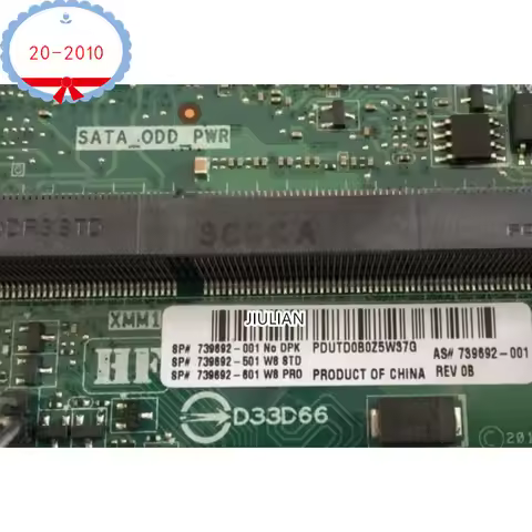 IPPBT-PT Mainboard For HP 20-2010 AIO Replacement Motherboard 739692-001 739692-501 739692-601 j2900