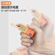 3C Certification Shake with Cable Mini Capsule Power Bank Small Tail Plug Power Bank Portable Travel