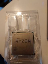 AMD Ryzen 5 2600X CPU