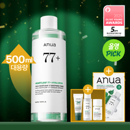 ★2025 Awards★ Anua Heartleaf 77 Soothing Toner 500ml Limited Set (+Toner 40ml+Oil 20ml+Sun Cream 10m