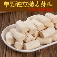 Hubei Maltose Candy Handmade Old-Fashioned Maltose Candy Ma Tang Ding Ding Snacks Nostalgic Original
